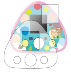 ちいかわといっしょ 対応 キズ自己修復 保護 フィルム [画面用/ふち用]