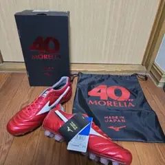 サッカースパイク　モレリア2ジャパン　40周年　記念モデル　27.0cm