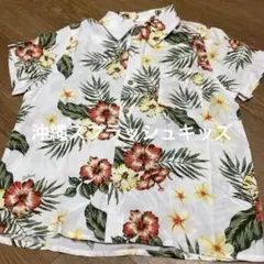 スプラッシュ沖縄　キッズアロハ　中古