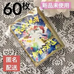 ポケモンカード　デッキシールド　damage design 6b90b12c6ddf0f72d22249e9a764f5
