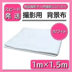 Item thumbnail for item 70cff760-d68f-4bf2-a262-c976d9b31b12