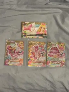 Item thumbnail for item e44ad699-1898-4813-8eae-5b3a370e84e9