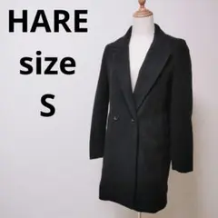 〇人気〇 HARE ハレ ネイビー チェスターコート S