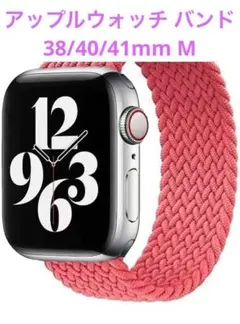 コンパチプル アップルウォッチ バンド 38/40/41mm M
