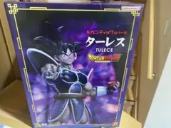 2025年最新】ギガンティック ターレスの人気アイテム - メルカリ
