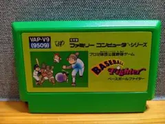 FC ベースボールファイター
