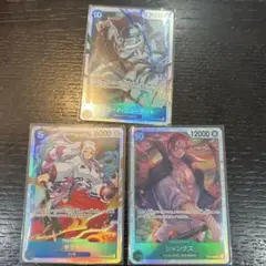ワンピースカードゲーム SRセット