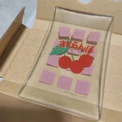 おもひでの駄菓子屋さん　一番くじ