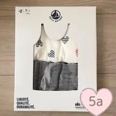 Item thumbnail for item b59989ec-059b-4d1a-8b43-6269b7de0bbb