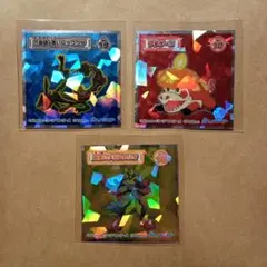 ポケモン　ウエハースシール　六英雄の黒いレックウザ