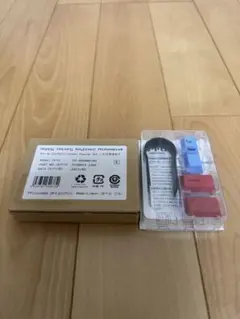 PFU カラーキートップセットHHKB PD-KB400KT01