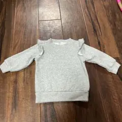 Item thumbnail for item 82e9d8fe-dab8-4018-9545-80732fed961d