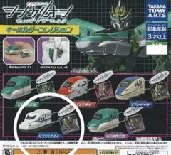 Item thumbnail for item b1d9d2d9-f974-4c04-9b00-5d7ca2cd304e