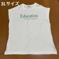 【美品】しまむら　ロゴノースリーブTシャツ 3Lサイズ