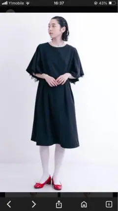 merlot plus レースフリンジ袖タックワンピース 黒