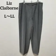 リズクレイボーン Liz Claiborne グレー スラックス【L〜LL】秋冬