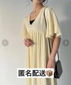 JUNOAH ジュノア ジャガードヨウリュウフレアスリーブワンピース