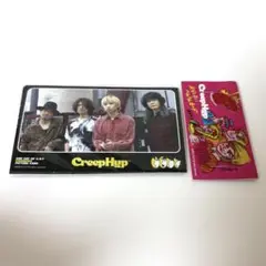 【ツアー限定】クリープハイプ　くるくるカード（おまけマグネット付き）