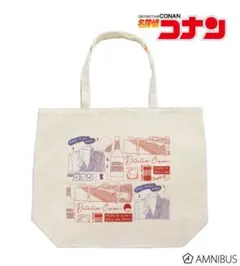 【新品】赤井秀一 グラデーションカラー トートバッグ