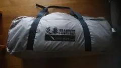 tent-Mark DESIGNS 炎幕フロンティア 張り出しポール付き