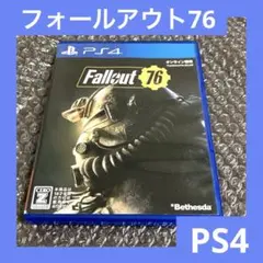 「激安」Fallout 76 フォールアウト76 ps4