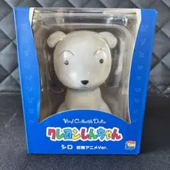 メディコムトイ　クレヨンしんちゃん　シロ初期アニメVer VCD 蜡笔小新