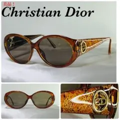 (希少!美品!) Dior ディオール CDロゴ 和風柄 サングラス