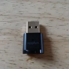 eppfun Bluetooth トランスミッター オーディオアダプター