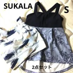 SUKALA ヨガトップ　2点セット　S