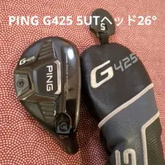 PING G425 5UTヘッド26°