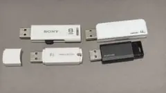 USBメモリセット 4つ