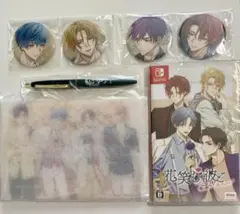 新品未開封 花笑む彼と 通常版 ソフト ebten特典