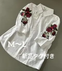 新品 TAXI バラ刺繍ブラウス 綿100% 白 七分袖　韓国製　ゆったりM〜L