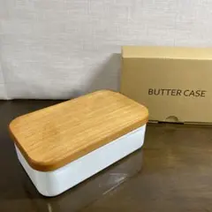 NODA HORO BT-200 バターケース 200g用