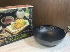 Item thumbnail for item 9a3e2eb7-dd42-4b75-b5e6-5dcc27d0cd2f