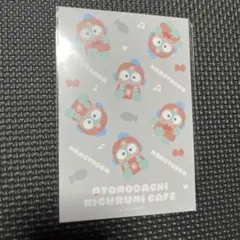 ハンギョドン おともだちきぐるみ ポストカード