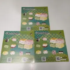 Item thumbnail for item 07a50d51-e4f1-4d16-8b30-615f1195d128