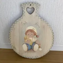 Item thumbnail for item 53722f8b-da83-4e4c-aa99-2c9e4c7fdd24