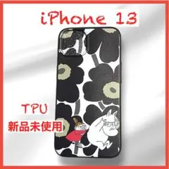 ムーミン マリメッコ iphone13 ケース シリコン TPU超軽量