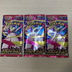 ポケモンカード メガシンフォニア パック バラ 3パック