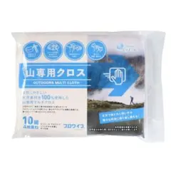 Item thumbnail for item cf69076a-ccdb-4cef-9ea0-abb535c74636