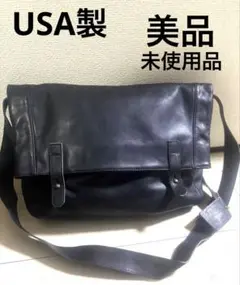 Item thumbnail for item 3eb6677f-e59b-435e-a070-ebac0b2fee6f