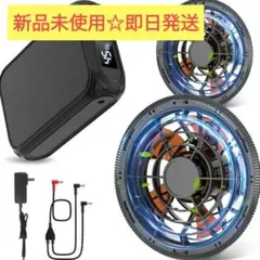 Item thumbnail for item 43b1c63f-64ae-49bd-bc29-bb73cf632d72