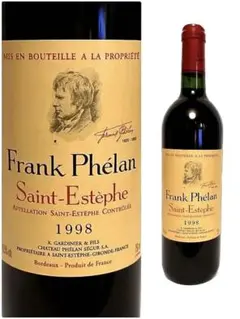 稀少!1998年 ボルドー 超当たり年 赤ワイン 古酒