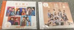 アンジュルム「初恋、花冷え/悠々閑々」 新品未開封 通常盤A・B 2枚セット