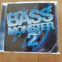 BASS MONSTER 2 CD