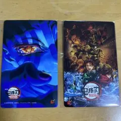 鬼滅の刃　無限城編　ムビチケ使用済み　猗窩座　キービジュアルセット