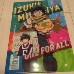 僕のヒーローアカデミア緑谷出久極楽湯コースターほっかほっか亭クリアファイル