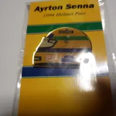 F1 アイルトンセナ ウィリアムズルノー 1994 ヘルメット ピンバッジ 新品