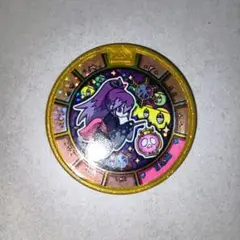 トレジャーメダル 百鬼姫(ゴールド)